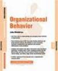 Organizational Behavior